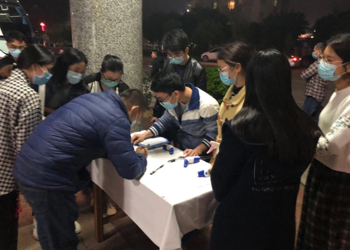 疫情最新消息今天新增病例 新闻(疫情最新消息今天新增病例 新闻报道) 疫情最新消息今天新增病例 新闻(疫情最新消息今天新增病例 新闻报道)