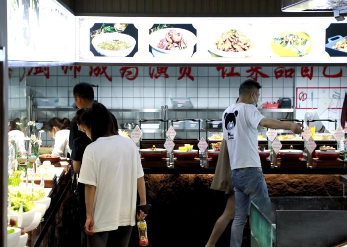 疫情寒冬中的希望之光,餐饮业何时重新开门迎客? 疫情寒冬中的希望之光,餐饮业何时重新开门迎客?