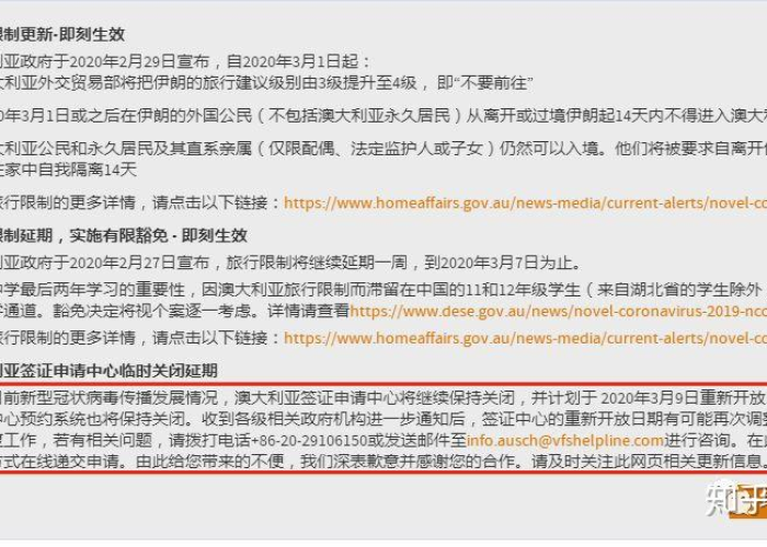 【疫情什么时候能开放啊现在,疫情什么时候能开放啊现在还开放吗】