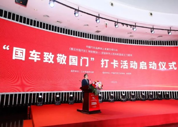 疫情啥时候打开国门最新消息图片视频/疫情啥时候打开国门最新消息图片 疫情啥时候打开国门最新消息图片视频/疫情啥时候打开国门最新消息图片