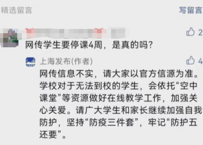 广东疫情速报:广东疫情速报全国最新数据