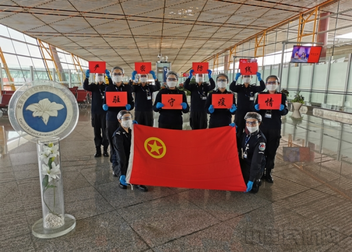 疫情什么时候开放国门了呢图片:疫情什么时候开放国门了呢图片大全 疫情什么时候开放国门了呢图片:疫情什么时候开放国门了呢图片大全