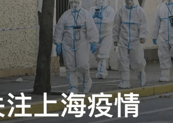 上海疫情什么时候的事情/上海疫情什么时候的事情发生 上海疫情什么时候的事情/上海疫情什么时候的事情发生