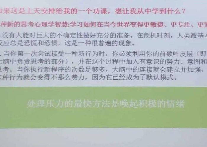 上海的疫情什么时候开始的？回顾与思考