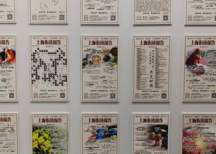 上海的疫情什么时候开始的？回顾与思考