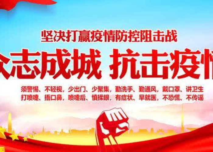 上海疫情什么时候能结束:上海疫情什么时候能结束啊 上海疫情什么时候能结束:上海疫情什么时候能结束啊