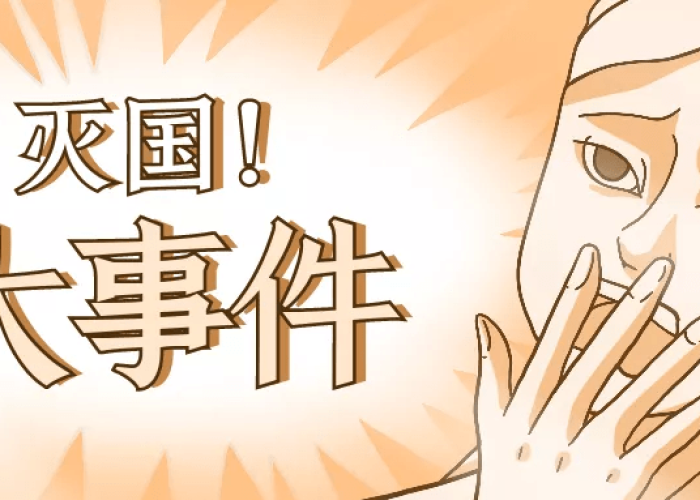 上海疫情，什么在铭记，什么在思考？