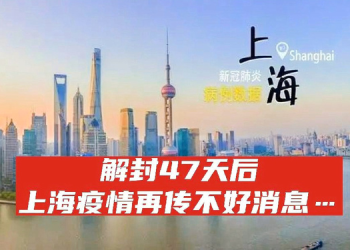 疫情什么时候可以开放了呢/疫情什么时候可以开放了呢最新消息 疫情什么时候可以开放了呢/疫情什么时候可以开放了呢最新消息