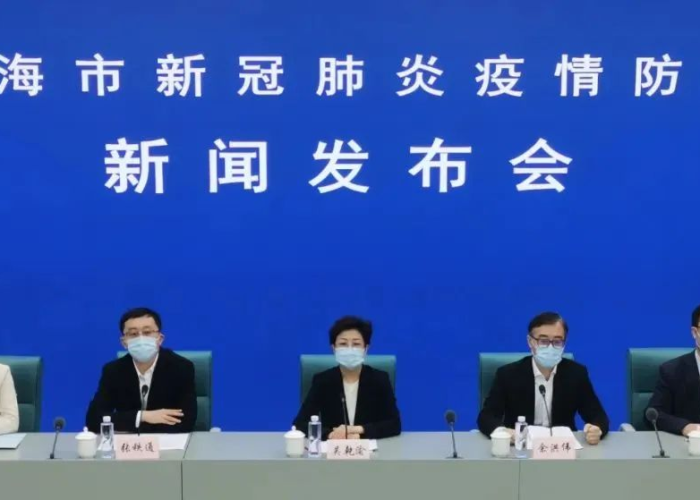 上海疫情,何时迎来解除限制的曙光? 上海疫情,何时迎来解除限制的曙光?