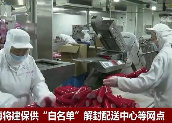 上海疫情从什么时候开始封控:上海疫情从什么时候开始封控的 上海疫情从什么时候开始封控:上海疫情从什么时候开始封控的