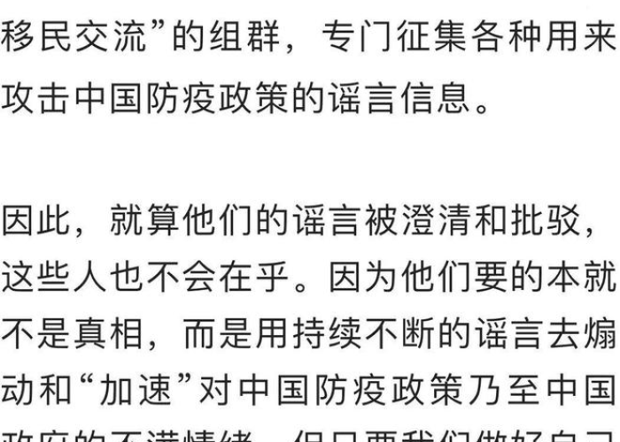 上海疫情从什么时候开始封控:上海疫情从什么时候开始封控的 上海疫情从什么时候开始封控:上海疫情从什么时候开始封控的