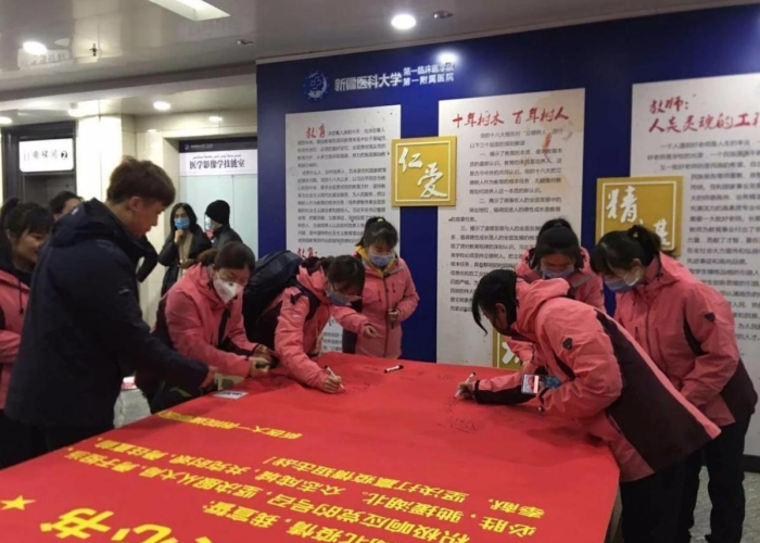 疫情是从什么时候出现的(疫情是从什么时候出现的呢) 疫情是从什么时候出现的(疫情是从什么时候出现的呢)