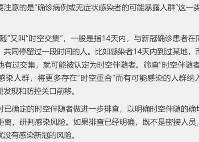 揭秘一下“葫芦娃三宝真的有挂”玩家曝光开挂流程 揭秘一下“葫芦娃三宝真的有挂”玩家曝光开挂流程