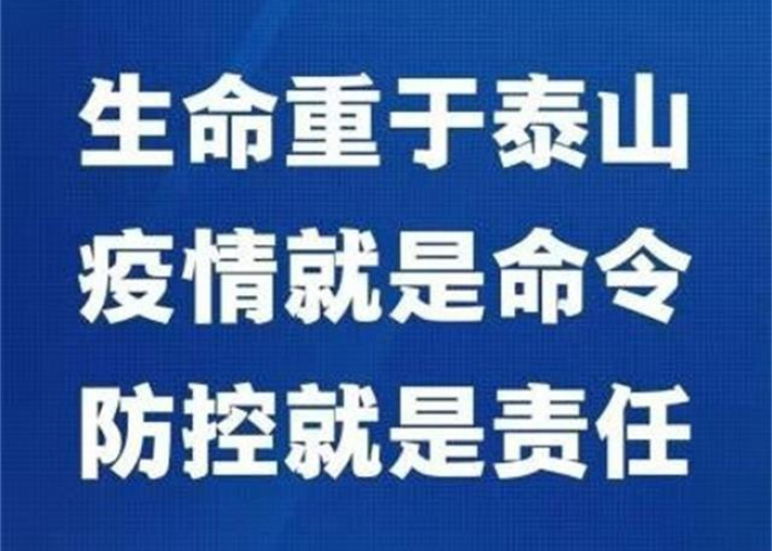 追寻起点,我们该如何定义新冠疫情的开始? 追寻起点,我们该如何定义新冠疫情的开始?
