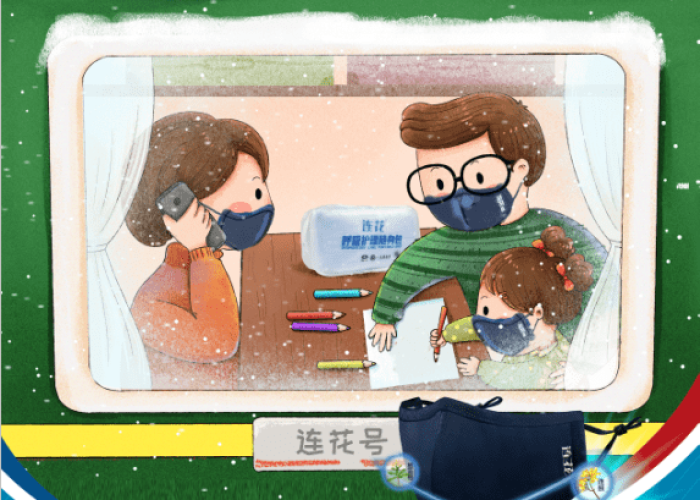 【疫情是什么时候开始的呢,疫情是什么时候开始的呢英语】 【疫情是什么时候开始的呢,疫情是什么时候开始的呢英语】