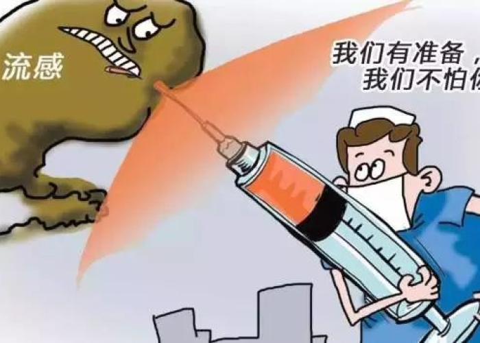 中国疫情是什么时候开始的呢图片大全/中国疫情是什么时候开始的呢图片 中国疫情是什么时候开始的呢图片大全/中国疫情是什么时候开始的呢图片