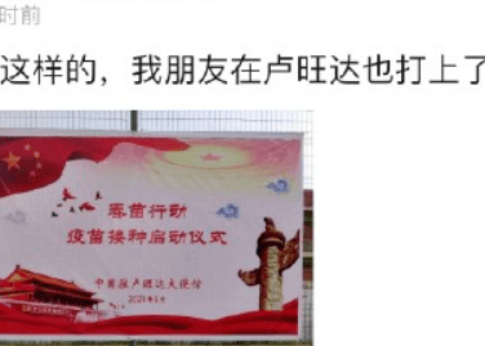 中国疫情开始于什么时候开始的呢/中国疫情开始于什么时候开始的