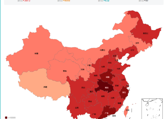 【中国疫情什么时候开始暴发的呢,中国疫情什么时候开始暴发的呢视频】 【中国疫情什么时候开始暴发的呢,中国疫情什么时候开始暴发的呢视频】