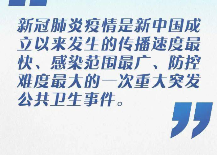 【中国疫情什么时候开始暴发的呢,中国疫情什么时候开始暴发的呢视频】 【中国疫情什么时候开始暴发的呢,中国疫情什么时候开始暴发的呢视频】