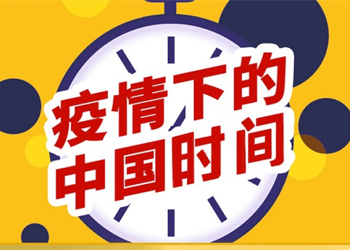 玩家攻略“八闽状元郎竟然有挂”(确实有挂) 玩家攻略“八闽状元郎竟然有挂”(确实有挂)