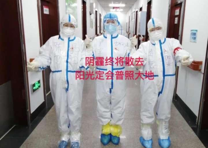 中国疫情是从几月几号开始的呢/中国疫情是从几月几号开始的 中国疫情是从几月几号开始的呢/中国疫情是从几月几号开始的