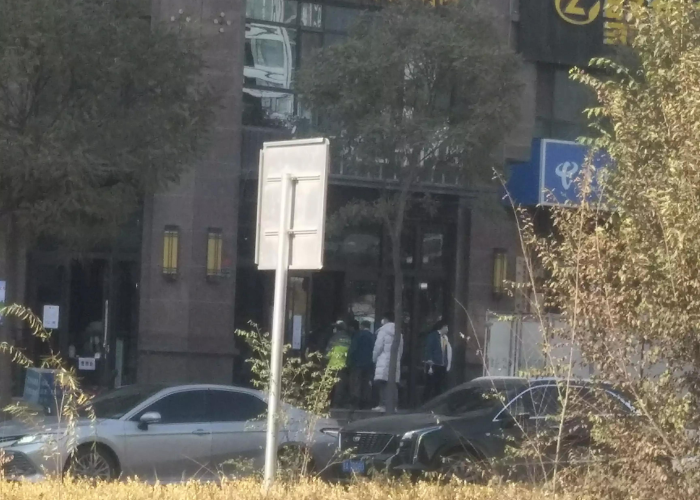 中国疫情啥时开始的啊图片(中国疫情啥时开始的啊图片大全) 中国疫情啥时开始的啊图片(中国疫情啥时开始的啊图片大全)