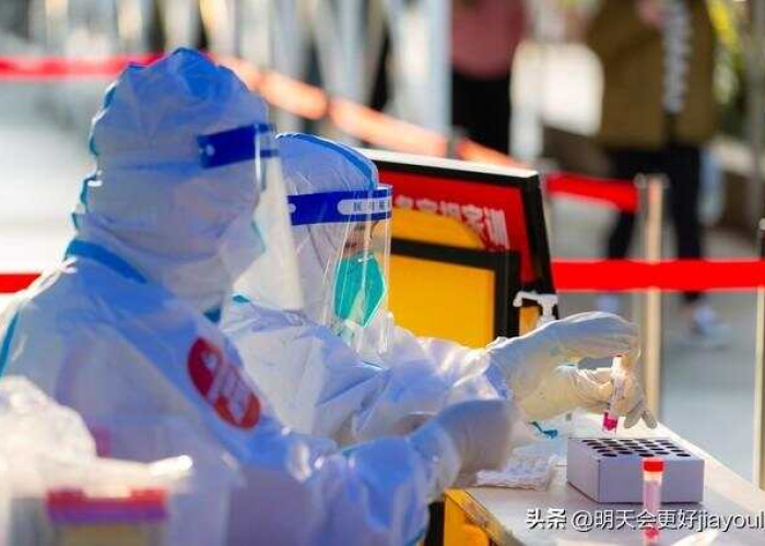 中国疫情何时开始的啊最新消息(中国疫情何时开始的啊最新消息新闻) 中国疫情何时开始的啊最新消息(中国疫情何时开始的啊最新消息新闻)