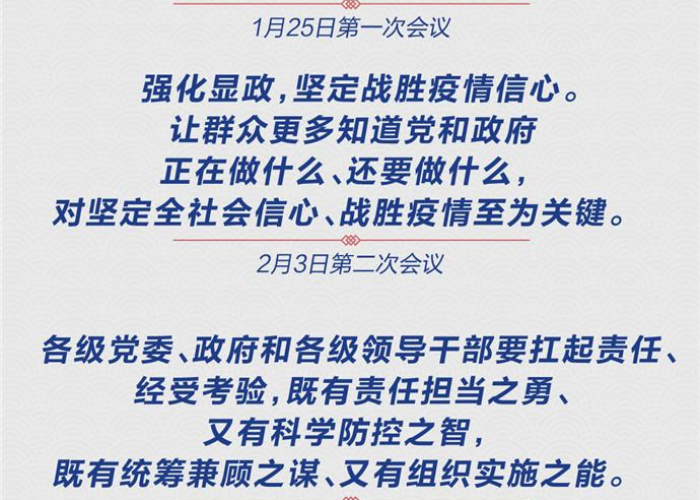 ［最新攻略］“杭州都莱究竟有挂吗”［必胜开挂神器］