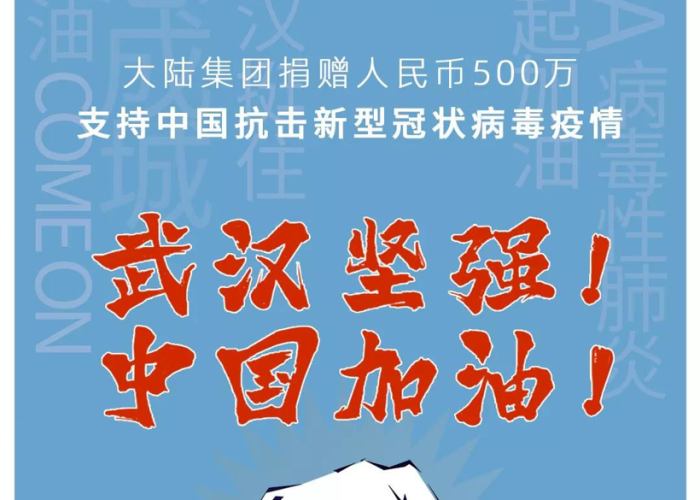 【中国的疫情从什么时候开始的/中国的疫情从什么时候开始的】 【中国的疫情从什么时候开始的/中国的疫情从什么时候开始的】