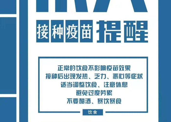【新冠疫情什么时候能停止,新冠疫情什么时候能停止了】 【新冠疫情什么时候能停止,新冠疫情什么时候能停止了】