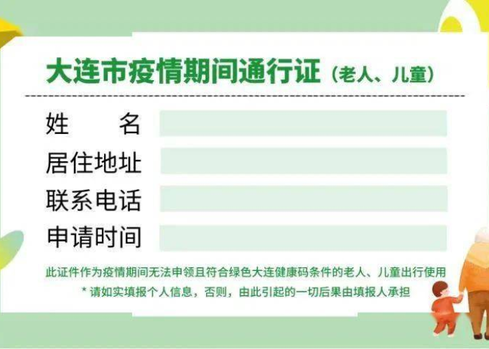 [解答]“天府棋牌有没有挂”(确实真的有挂)