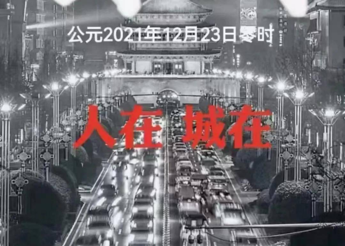传授几款“云梦天穹辅助软件”详细教程 传授几款“云梦天穹辅助软件”详细教程