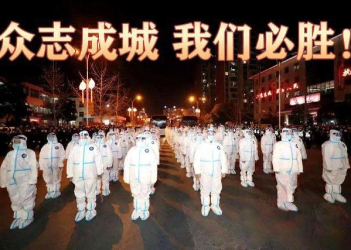 【中国疫情什么时候开始封城的呀/中国疫情什么时候开始封城的呀最新消息】