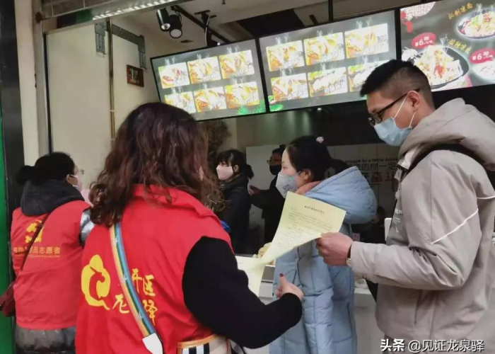 【疫情什么时候开始的几月几日/疫情什么时候开始的几月几日开始的】 【疫情什么时候开始的几月几日/疫情什么时候开始的几月几日开始的】