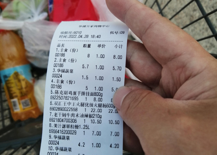 第一攻略.“中至杭州麻将有挂吗”[详细开挂玩法]