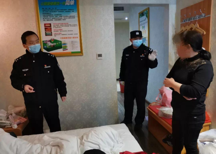 【疫情是什么时候开始封城的,疫情是什么时候开始封城的呢】