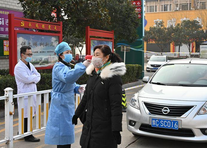 疫情最新消息8.4号(疫情最新消息8.4号公告) 疫情最新消息8.4号(疫情最新消息8.4号公告)