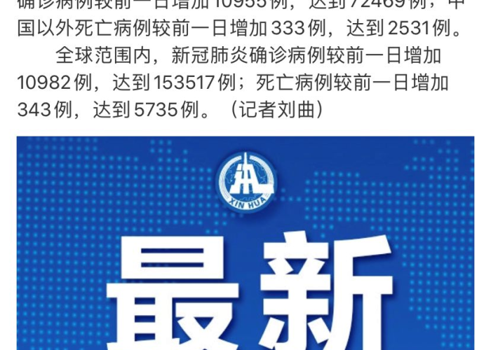 [实测]“泰州麻将到底有没有挂”(原来确实是有挂)