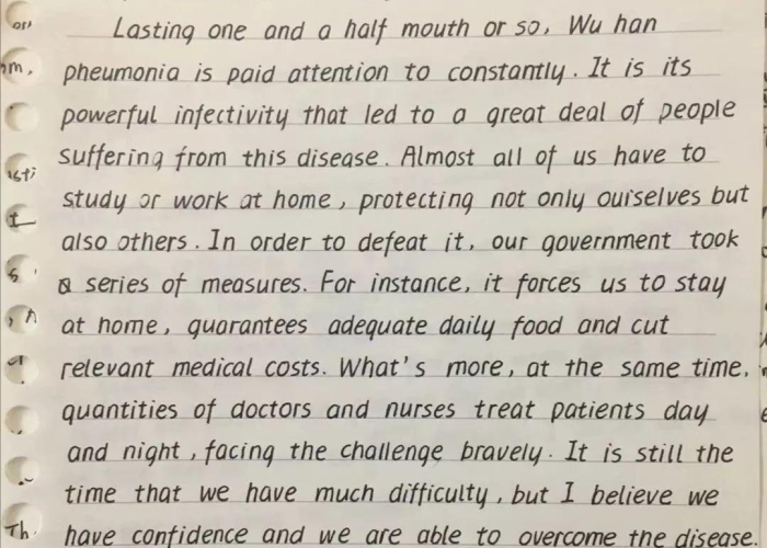 【新冠疫情什么时候才结束呢,新冠疫情什么时候才结束呢英语】 【新冠疫情什么时候才结束呢,新冠疫情什么时候才结束呢英语】