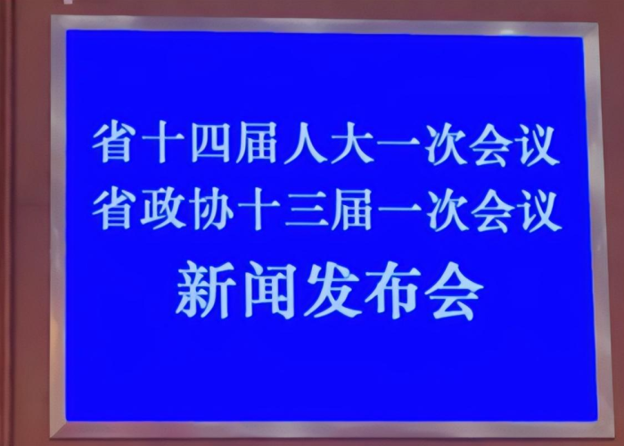 2023年疫情爆发时间/2023年疫情爆发时间是多少 2023年疫情爆发时间/2023年疫情爆发时间是多少