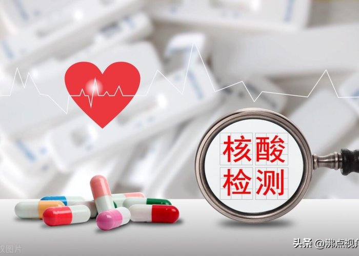 2023年的疫情作文400字/2021年的疫情作文三百字