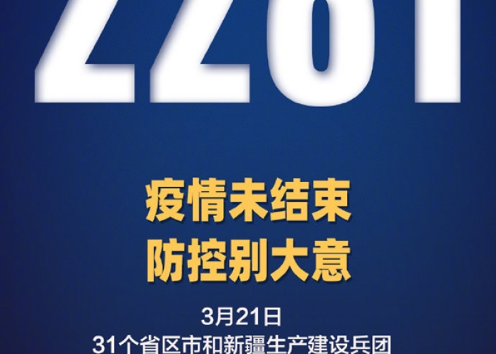 今日重大通报“陕西奇迹棋牌有没有挂”［原来真的有挂］