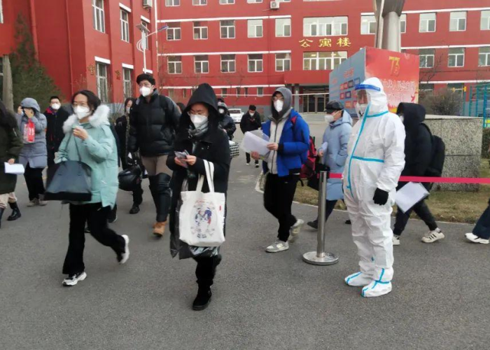 2023年的疫情情况:2023年疫情情况怎么样 2023年的疫情情况:2023年疫情情况怎么样