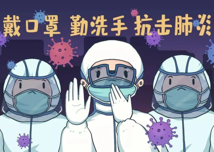 【中国新一轮疫情什么时候结束/中国新一轮疫情什么时候结束的】 【中国新一轮疫情什么时候结束/中国新一轮疫情什么时候结束的】