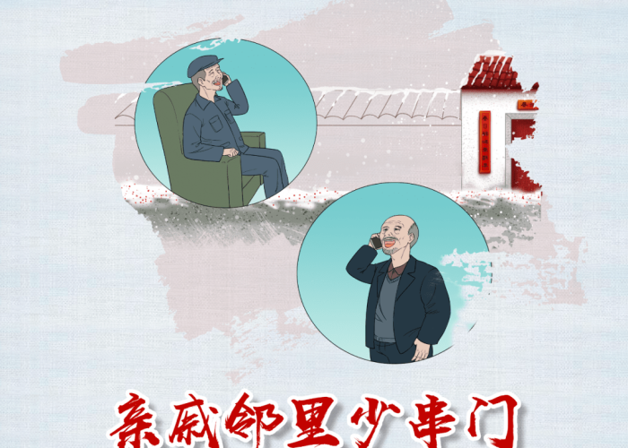 疫情最新全球动态图片(疫情最新全球动态图片大全) 疫情最新全球动态图片(疫情最新全球动态图片大全)