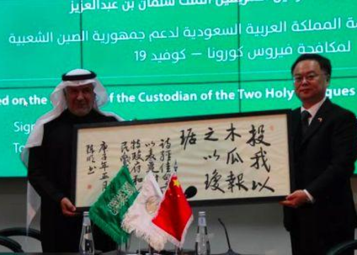 中国冠疫情什么时候结束的/中国的疫情什么时候结束的 中国冠疫情什么时候结束的/中国的疫情什么时候结束的