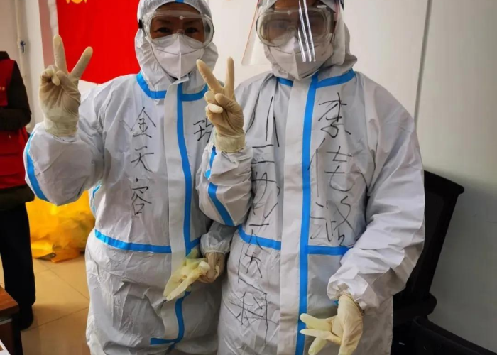 中国新冠疫情什么时候结束封控的/中国新冠疫情什么时候结束封控的最新消息 中国新冠疫情什么时候结束封控的/中国新冠疫情什么时候结束封控的最新消息