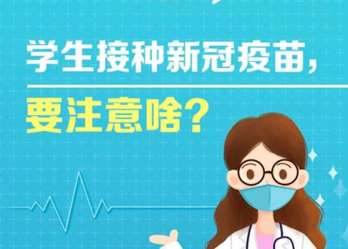 总结文章“阿坝州斗十四怎么开挂”玩家曝光开挂流程