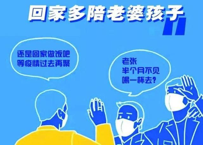 中国疫情什么时候彻底结束的:中国疫情什么时候彻底结束的呢 中国疫情什么时候彻底结束的:中国疫情什么时候彻底结束的呢