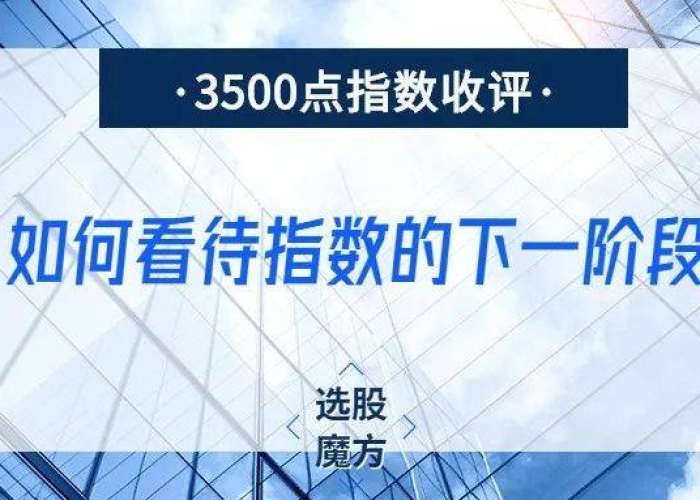 疫情会否在2023年卷土重来？我们如何应对这场不确定的挑战